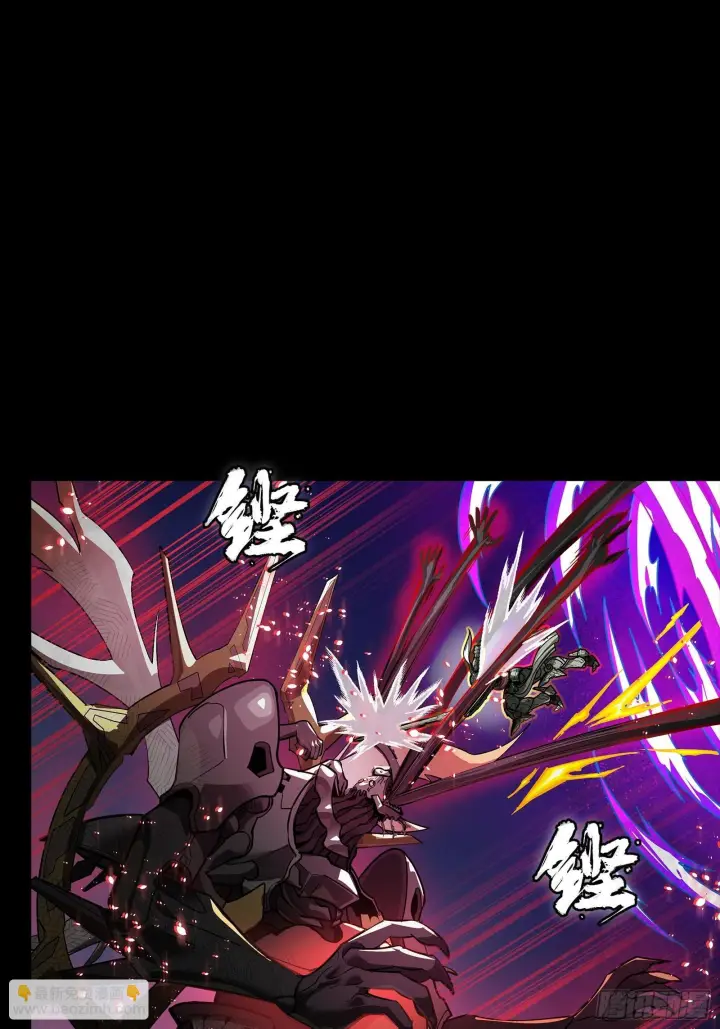 《星甲魂将传》296 徐老的逆行图62