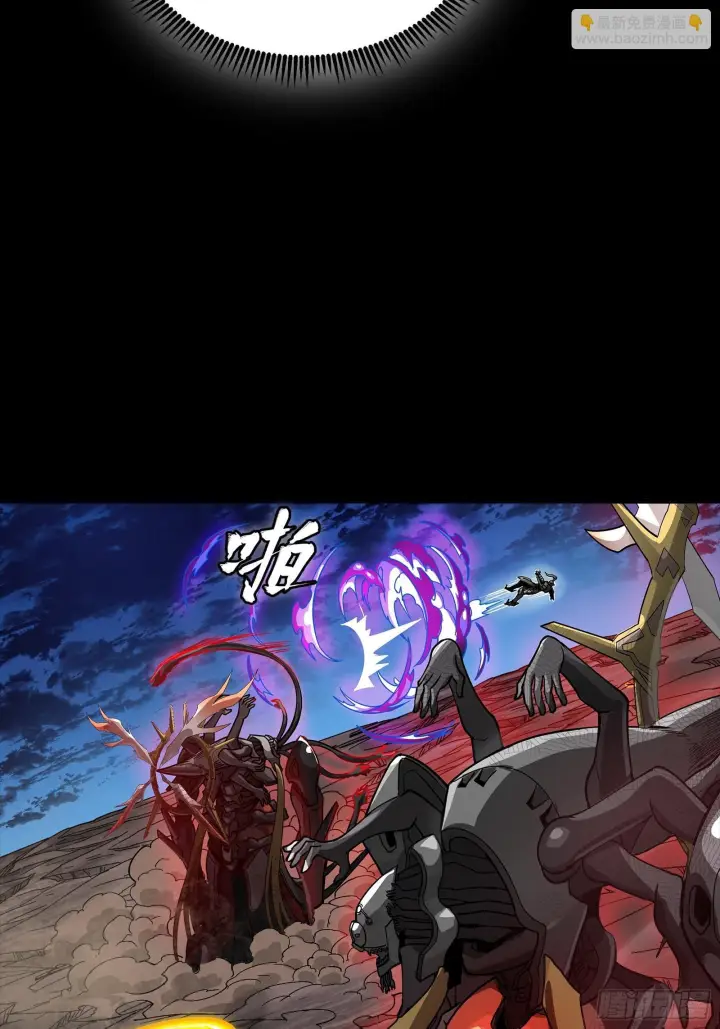 《星甲魂将传》296 徐老的逆行图65