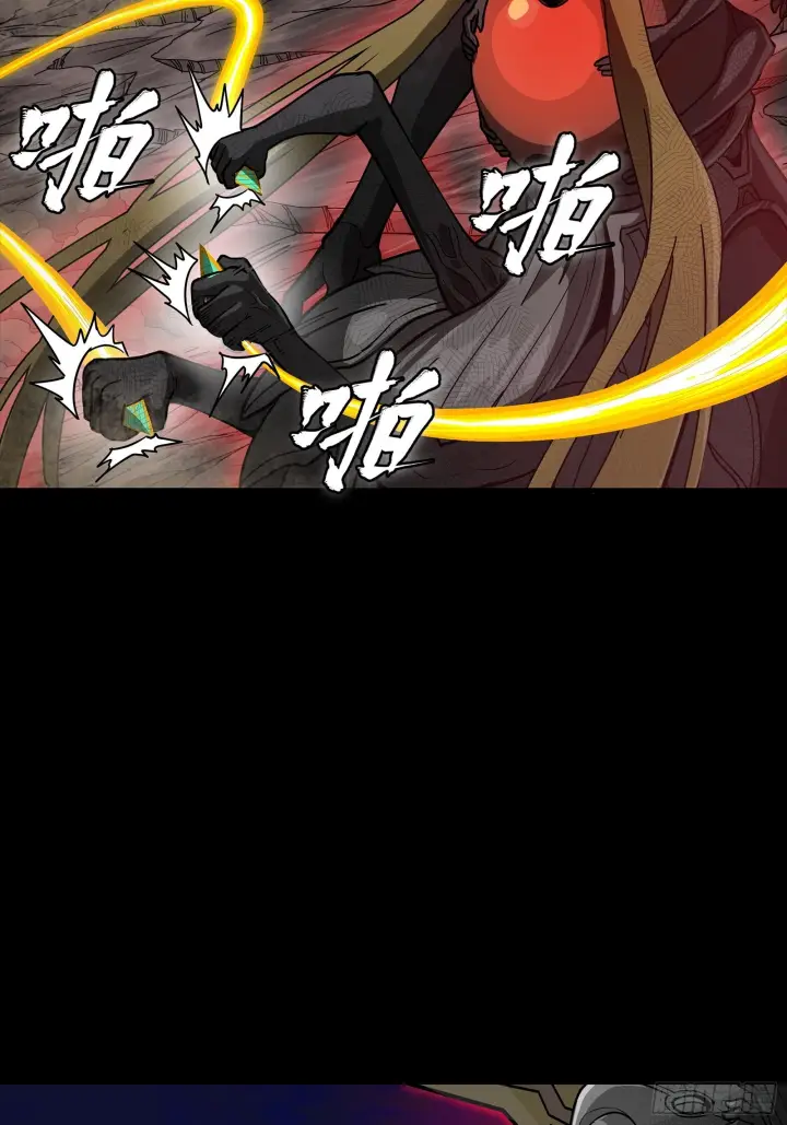 《星甲魂将传》296 徐老的逆行图66