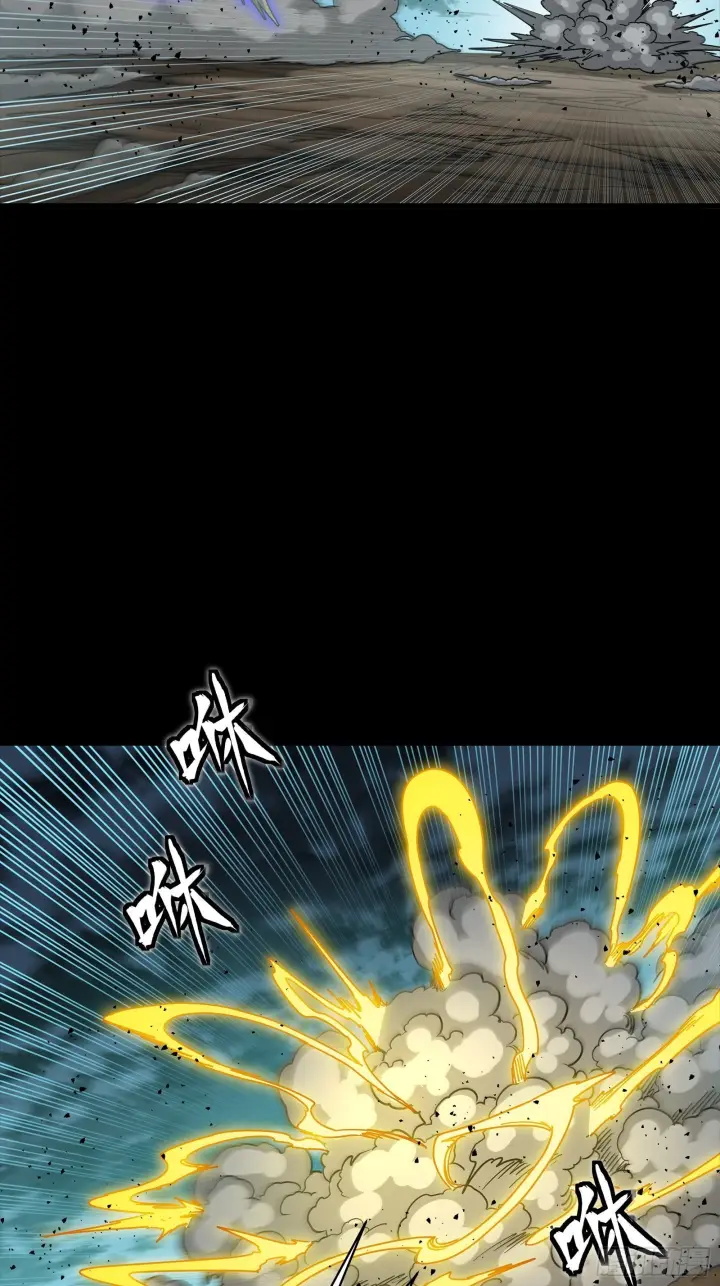 《星甲魂将传》296 徐老的逆行图69