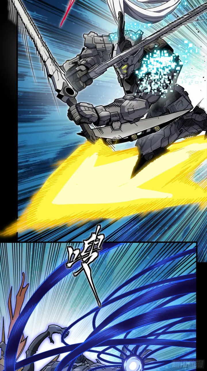 《星甲魂将传》296 徐老的逆行图72
