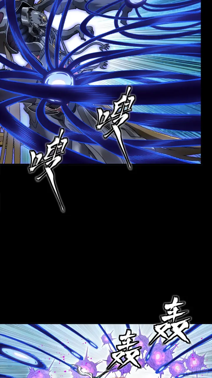 《星甲魂将传》296 徐老的逆行图73