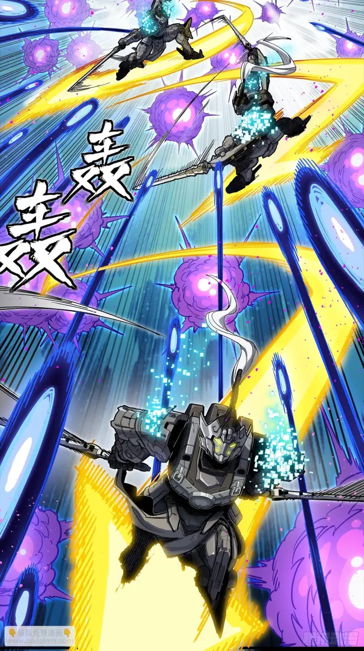 《星甲魂将传》296 徐老的逆行图74