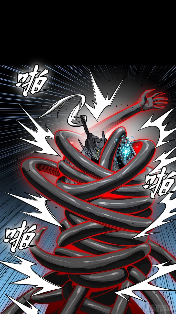 《星甲魂将传》296 徐老的逆行图78