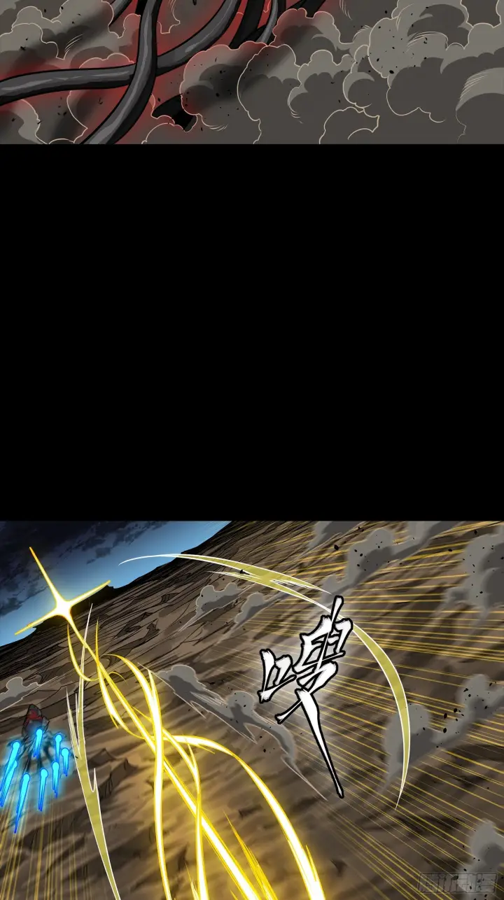 《星甲魂将传》296 徐老的逆行图85