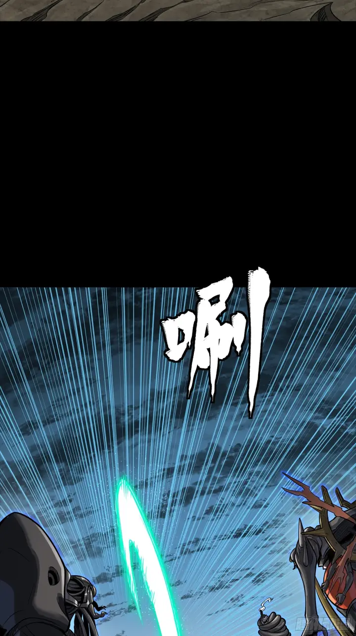 《星甲魂将传》296 徐老的逆行图89