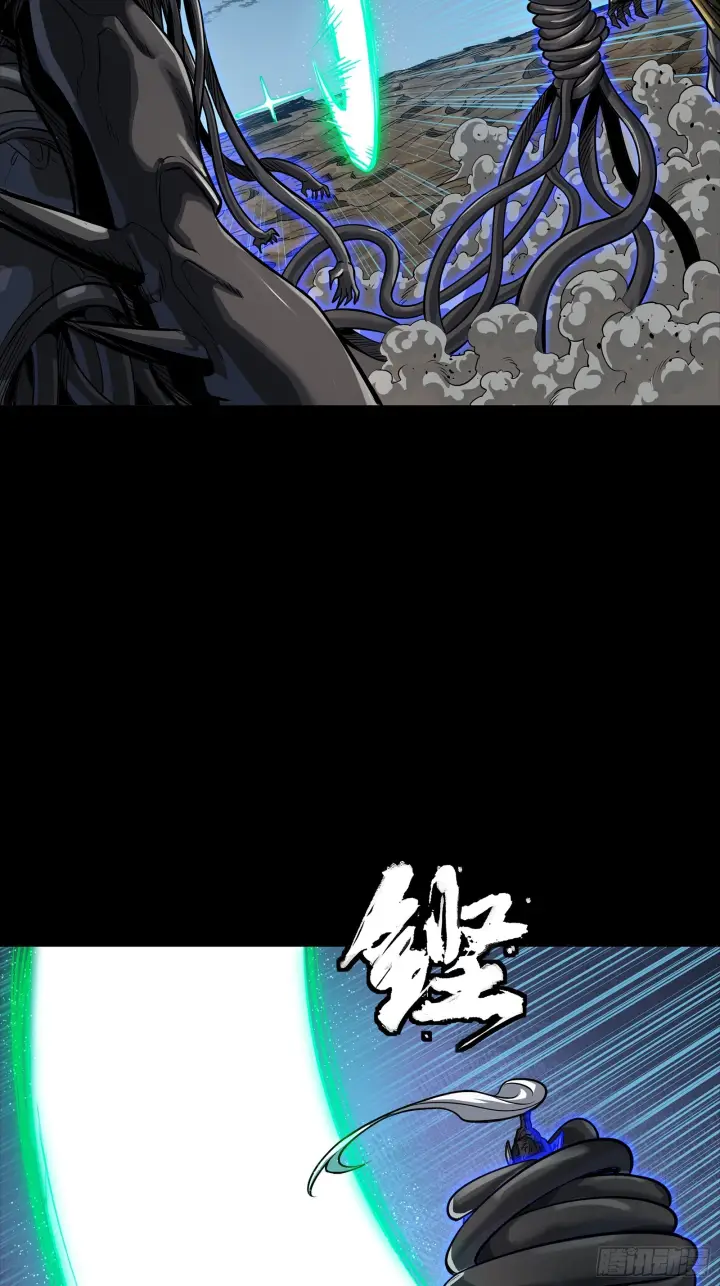 《星甲魂将传》296 徐老的逆行图90