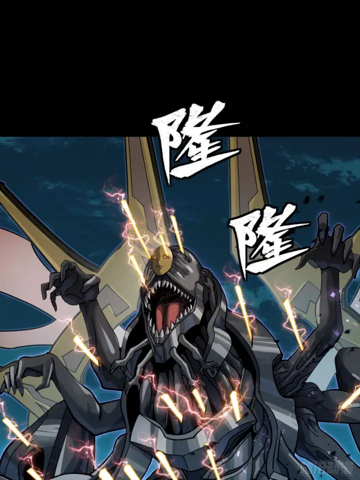 《星甲魂将传》297 圣阶对圣阶图37