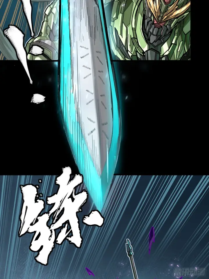 《星甲魂将传》297 圣阶对圣阶图45