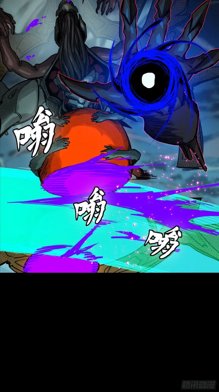 《星甲魂将传》297 圣阶对圣阶图50