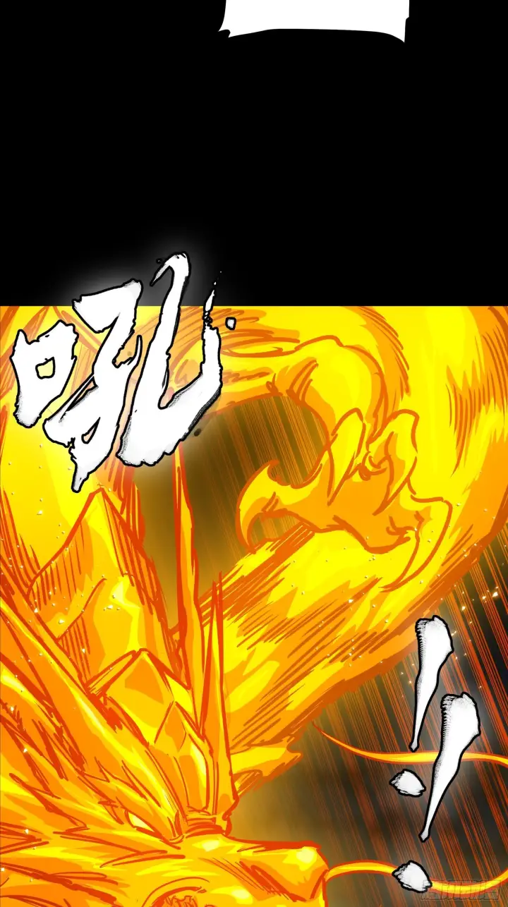 《星甲魂将传》297 圣阶对圣阶图52