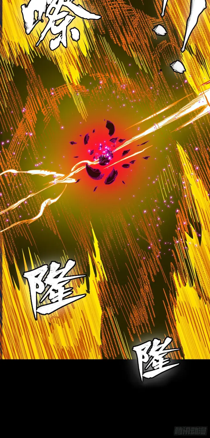 《星甲魂将传》297 圣阶对圣阶图57