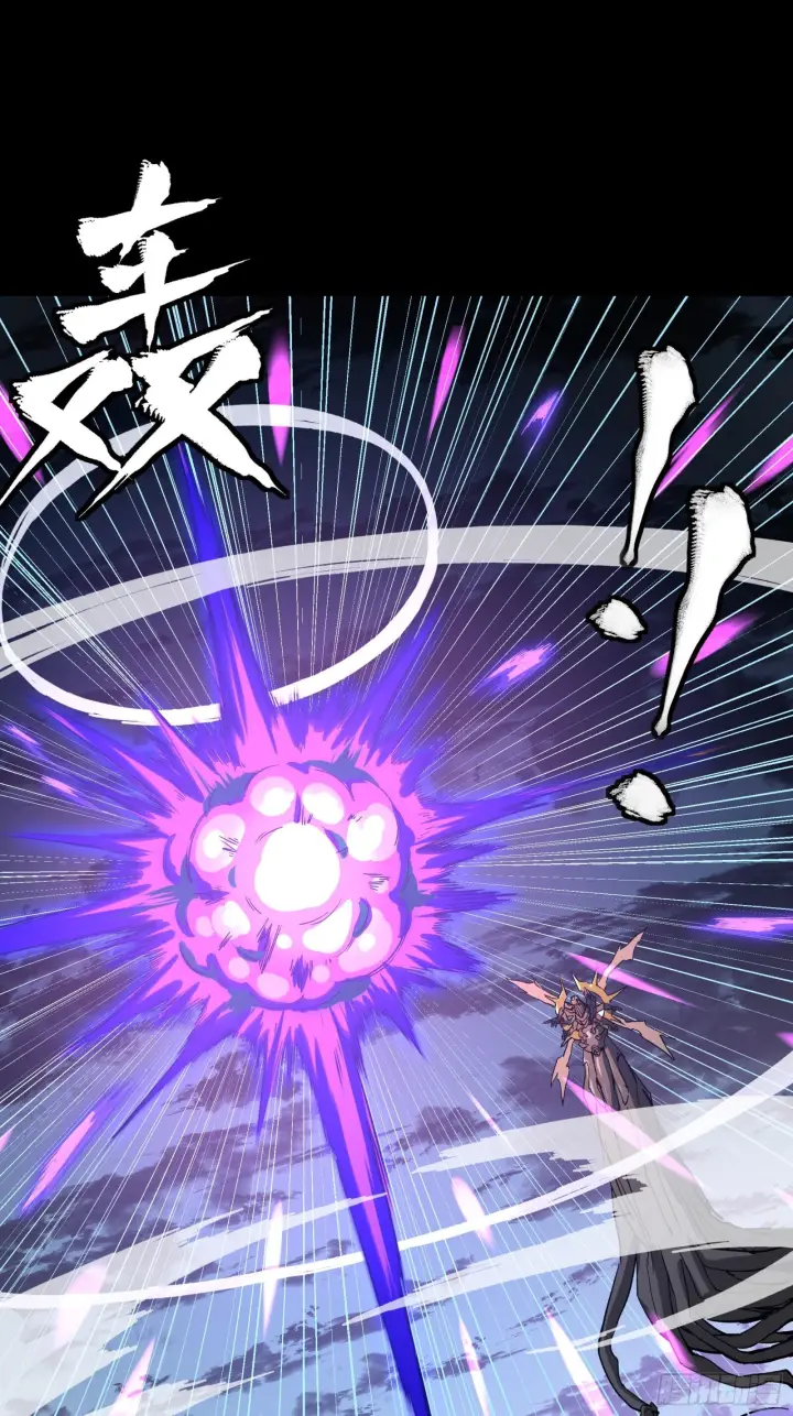《星甲魂将传》297 圣阶对圣阶图58
