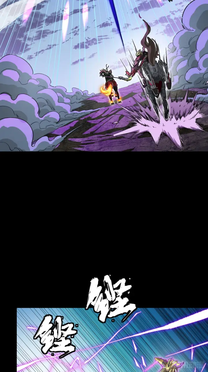 《星甲魂将传》297 圣阶对圣阶图59