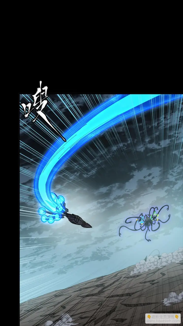 《星甲魂将传》298 两个武圣图18