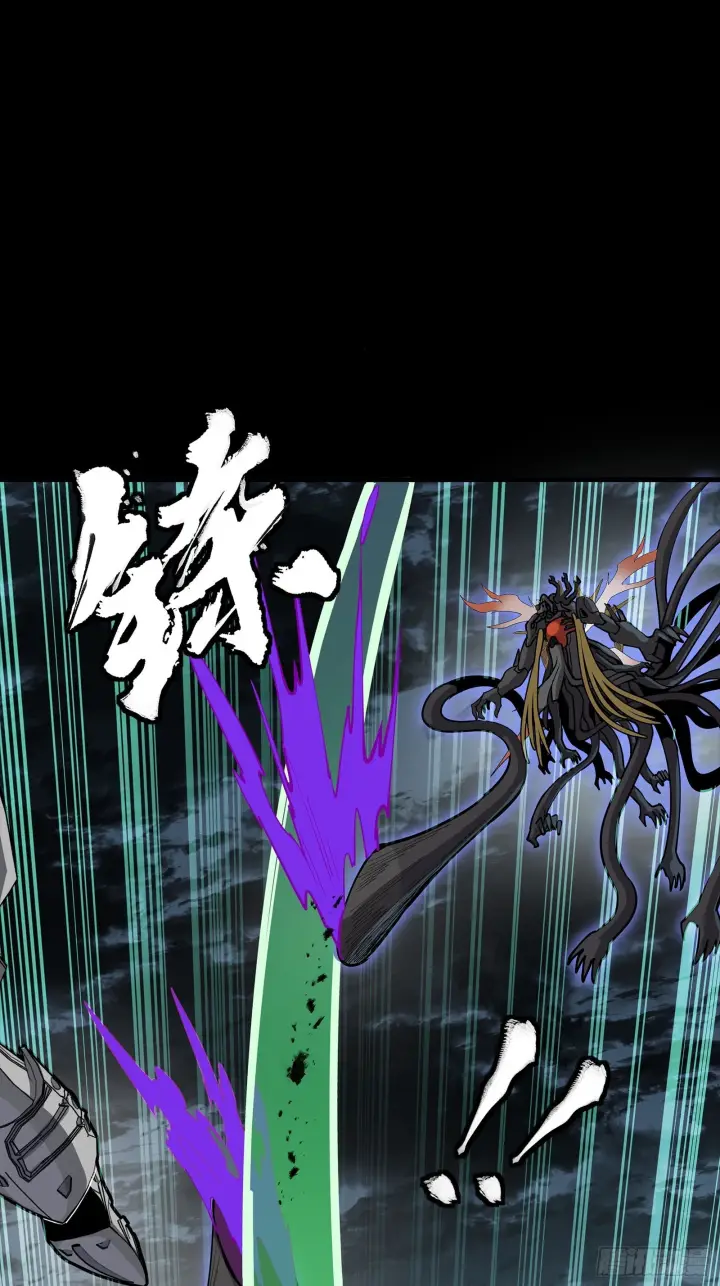 《星甲魂将传》298 两个武圣图23