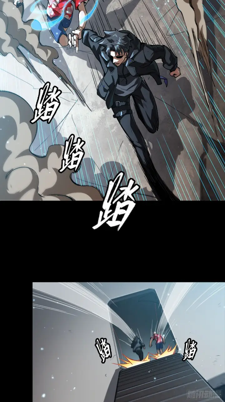 《星甲魂将传》298 两个武圣图42
