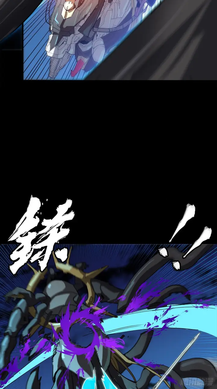 《星甲魂将传》298 两个武圣图51