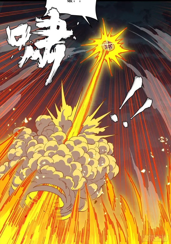 《星甲魂将传》298 两个武圣图61