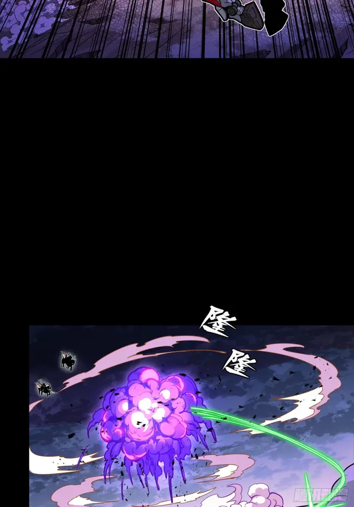 《星甲魂将传》298 两个武圣图64