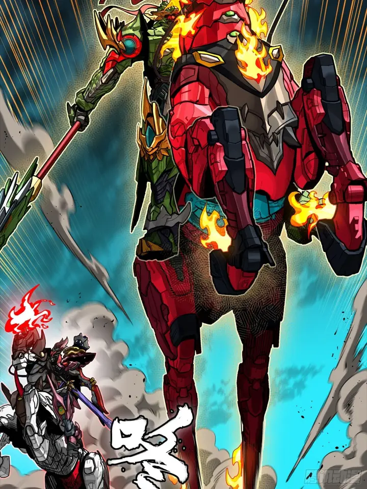 《星甲魂将传》298 两个武圣图9