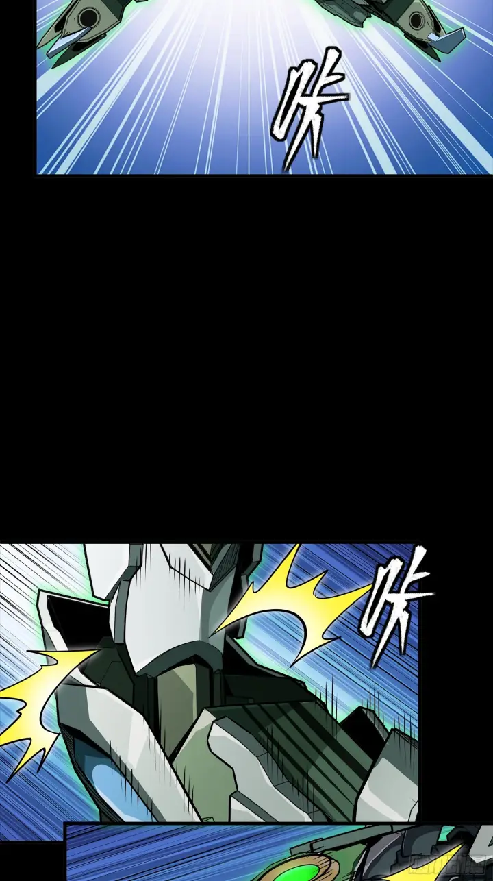 《星甲魂将传》299 吕蒙战三英图13