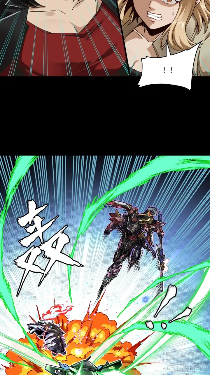 《星甲魂将传》299 吕蒙战三英图32