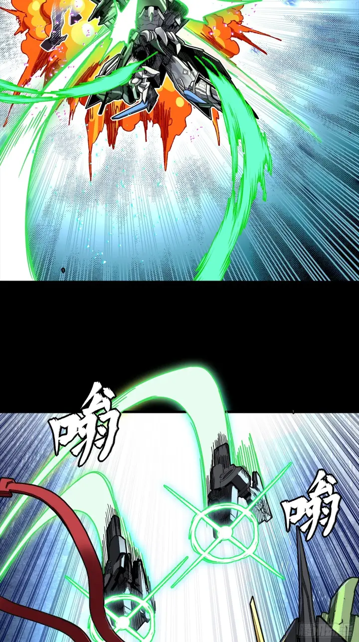《星甲魂将传》299 吕蒙战三英图33