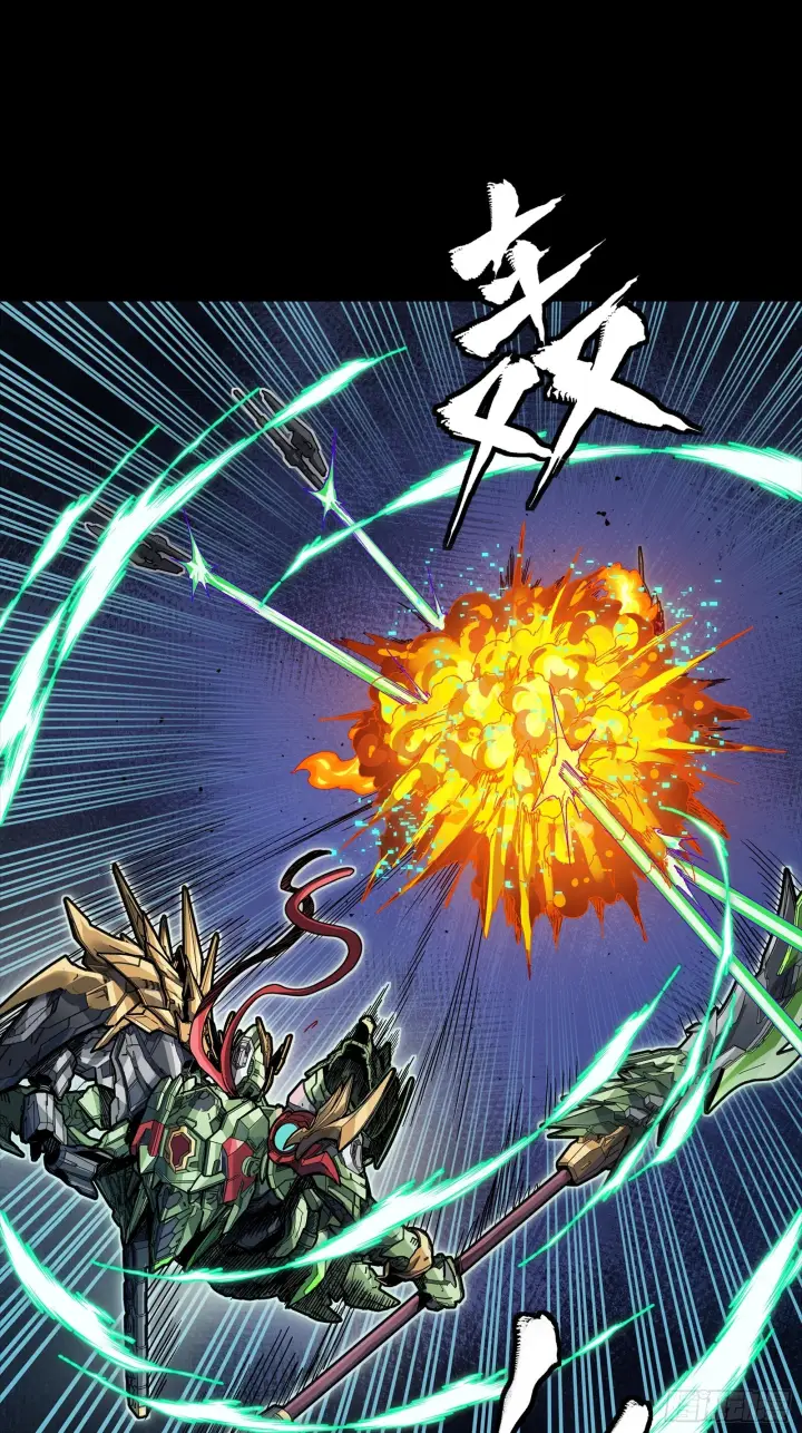 《星甲魂将传》299 吕蒙战三英图35