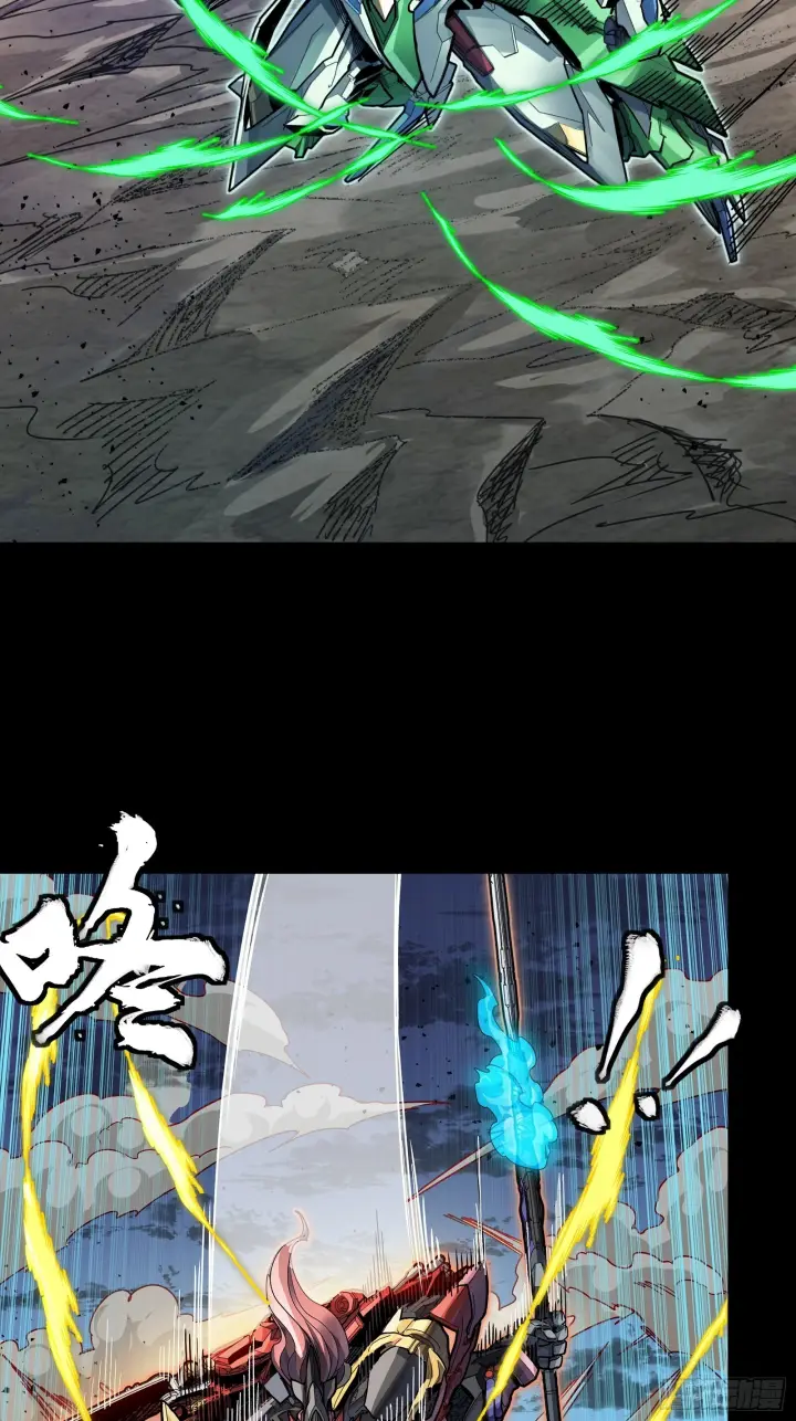 《星甲魂将传》299 吕蒙战三英图37