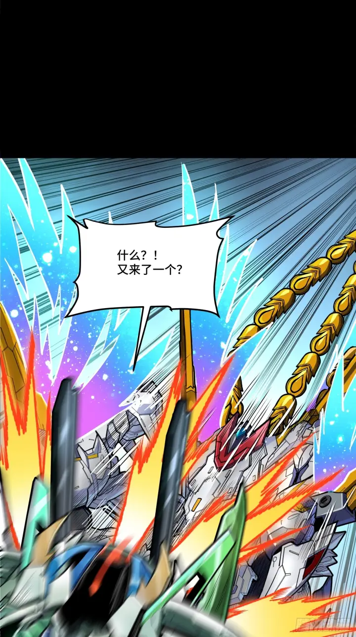 《星甲魂将传》299 吕蒙战三英图42