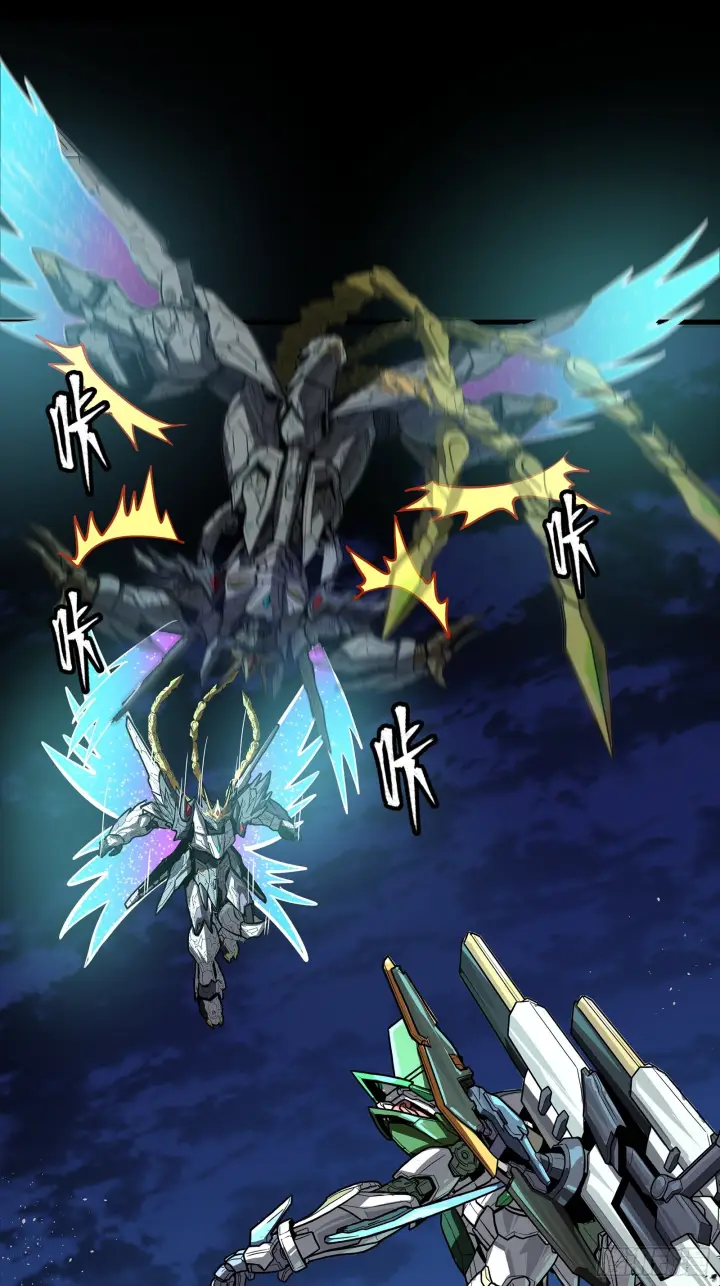 《星甲魂将传》299 吕蒙战三英图44