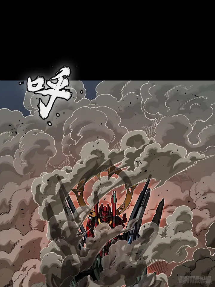 《星甲魂将传》299 吕蒙战三英图5