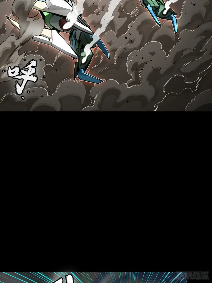 《星甲魂将传》299 吕蒙战三英图8