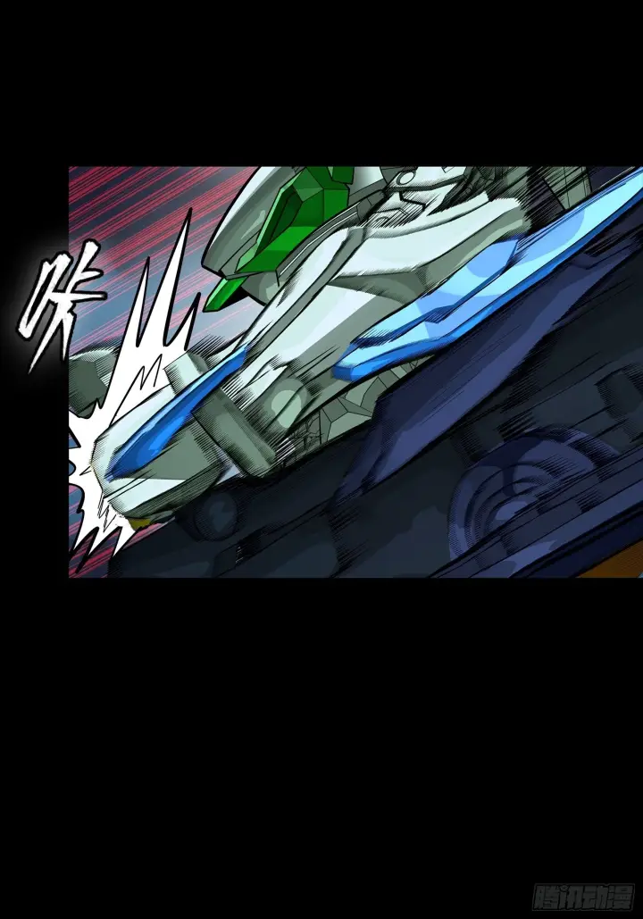 《星甲魂将传》300 白衣渡江图16