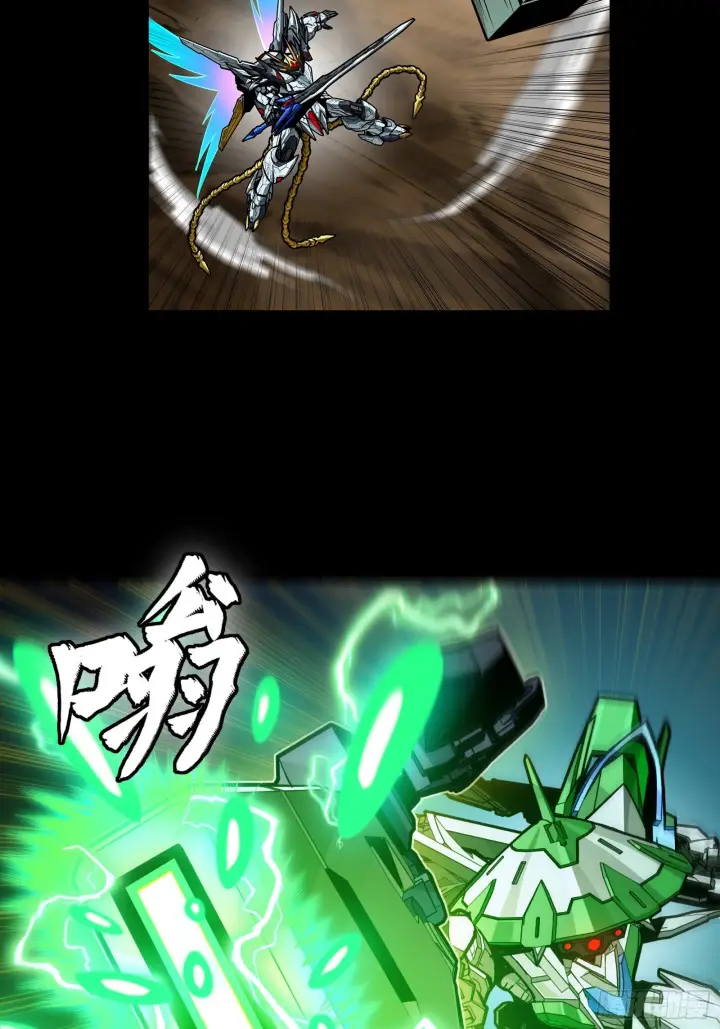 《星甲魂将传》300 白衣渡江图26