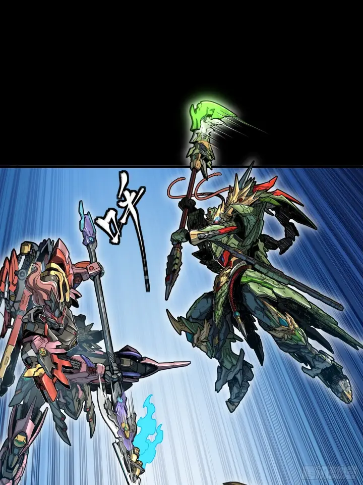 《星甲魂将传》300 白衣渡江图33