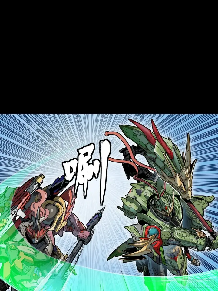 《星甲魂将传》300 白衣渡江图35
