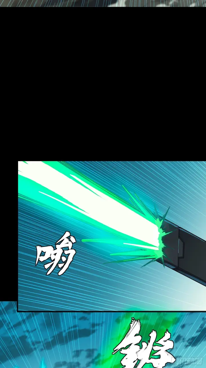 《星甲魂将传》300 白衣渡江图45
