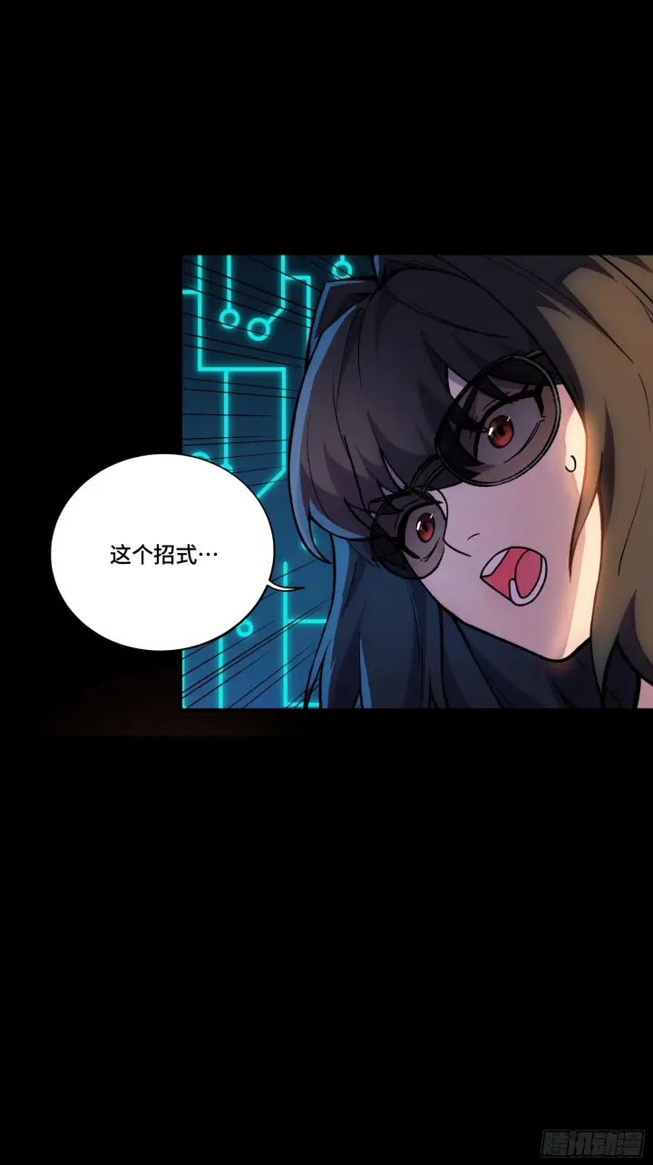 《星甲魂将传》300 白衣渡江图50