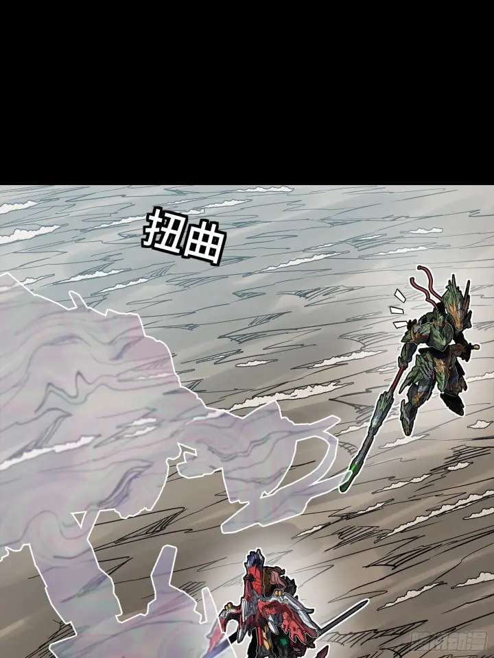 《星甲魂将传》301 真 ▪ 天魔解体图13