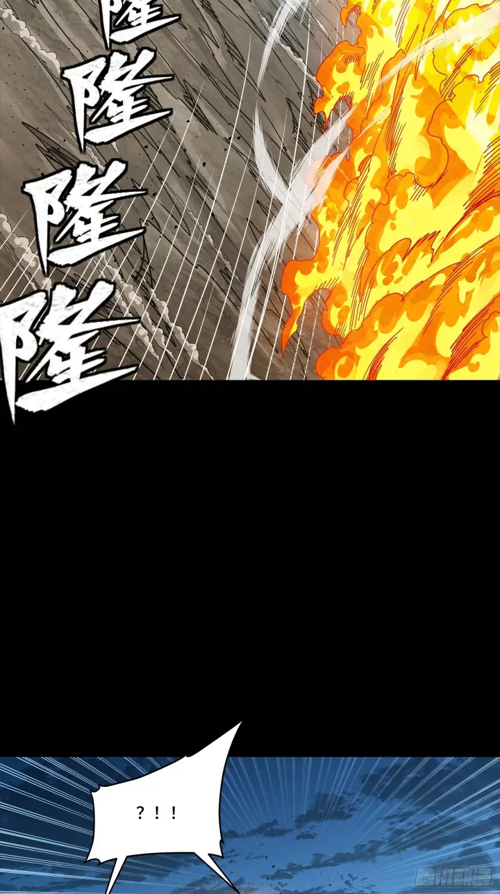 《星甲魂将传》301 真 ▪ 天魔解体图36