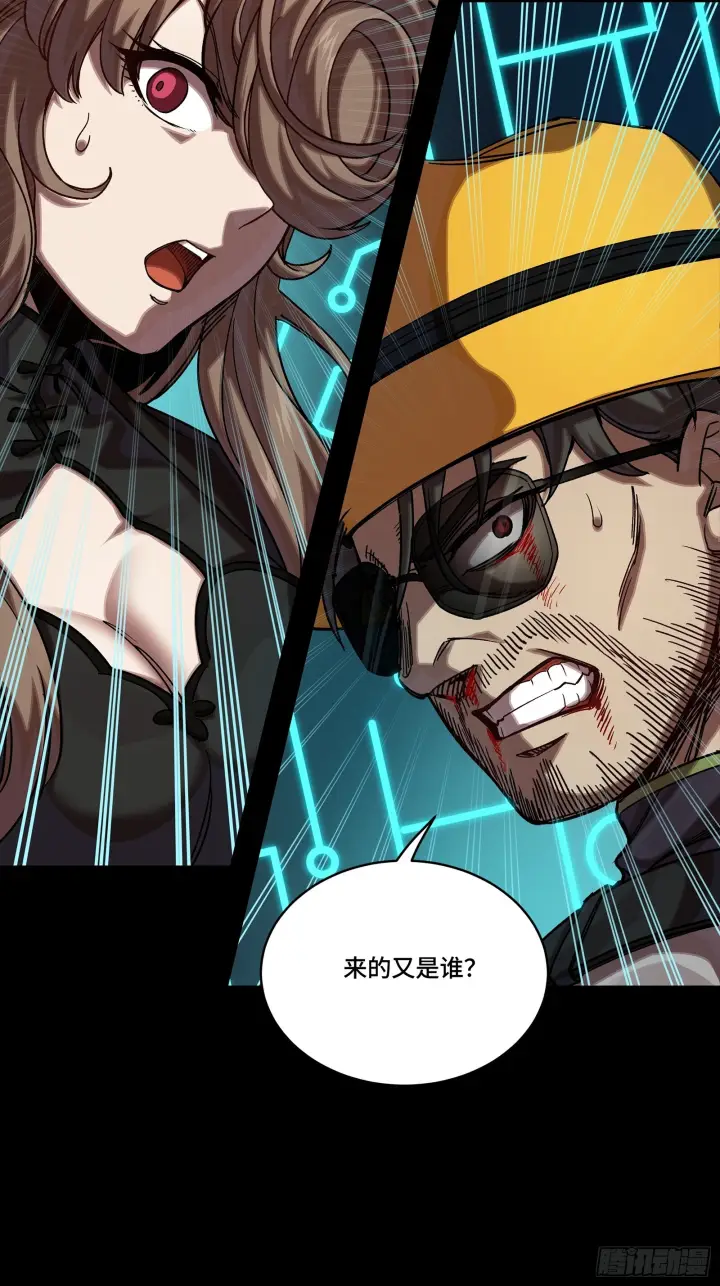 《星甲魂将传》301 真 ▪ 天魔解体图38