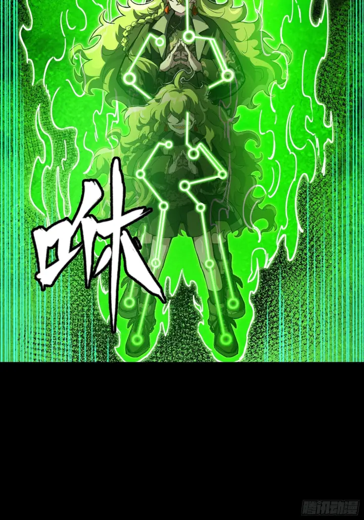 《星甲魂将传》301 真 ▪ 天魔解体图54
