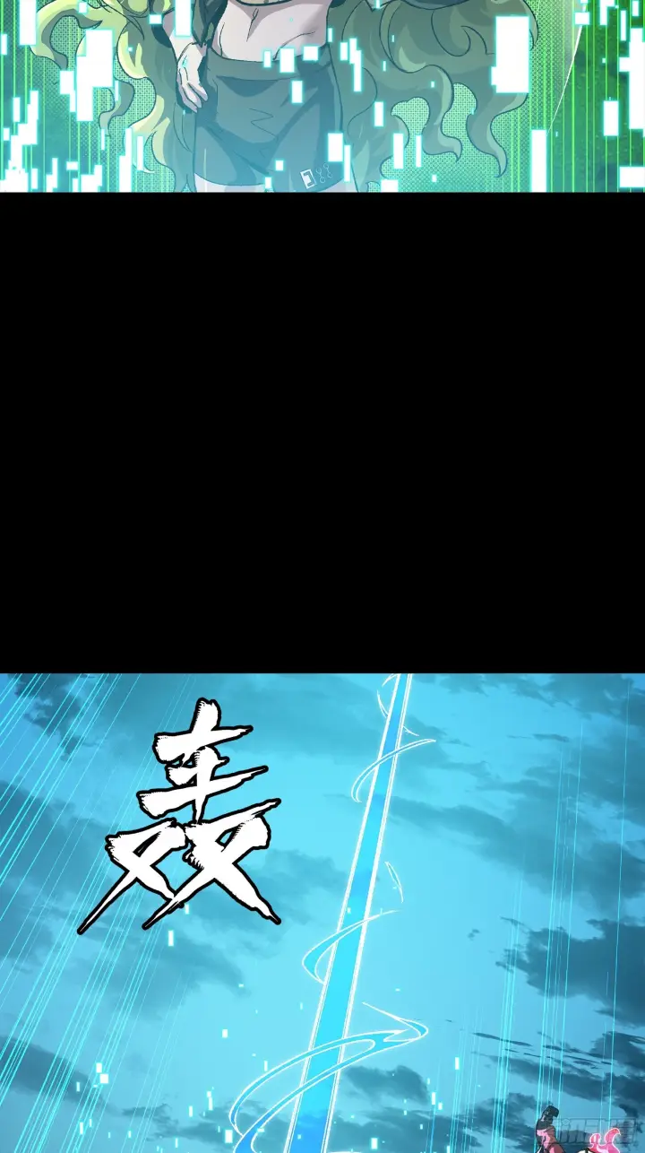 《星甲魂将传》301 真 ▪ 天魔解体图61