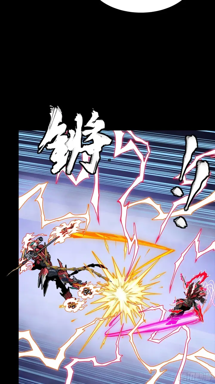《星甲魂将传》302 火尖枪对火尖枪图14