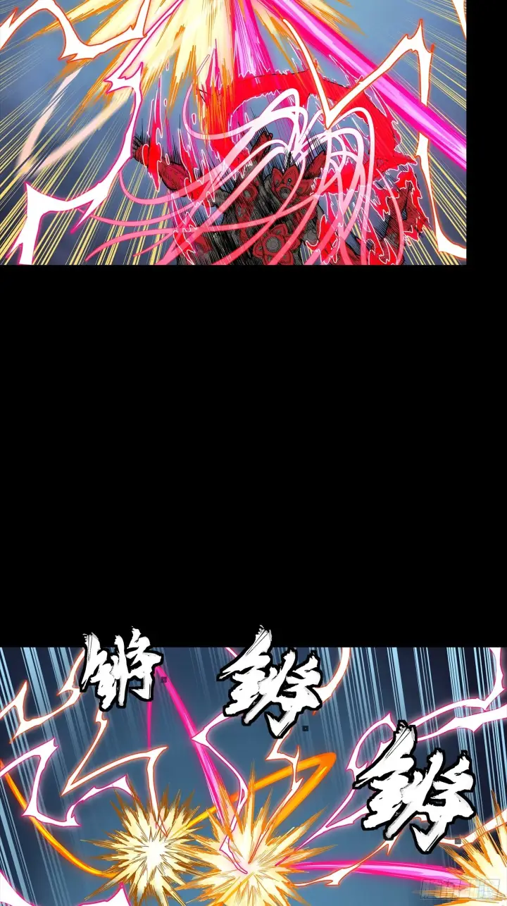 《星甲魂将传》302 火尖枪对火尖枪图16