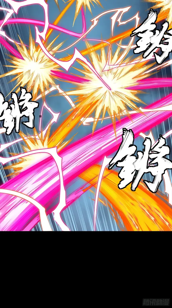 《星甲魂将传》302 火尖枪对火尖枪图17