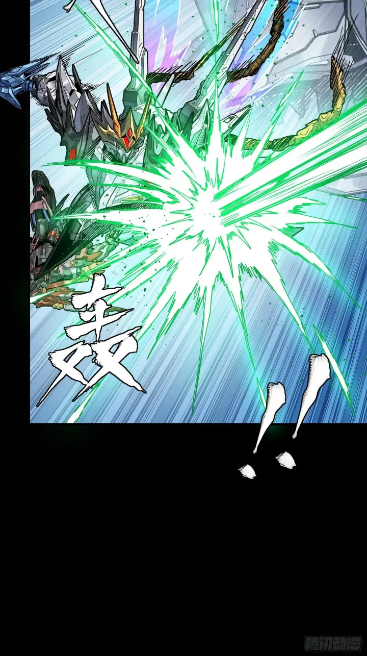 《星甲魂将传》302 火尖枪对火尖枪图26