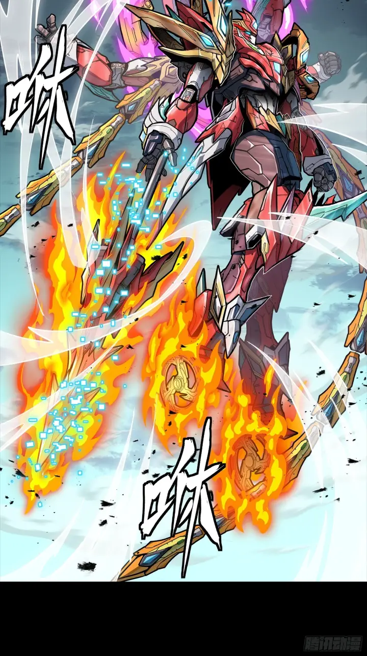 《星甲魂将传》302 火尖枪对火尖枪图4
